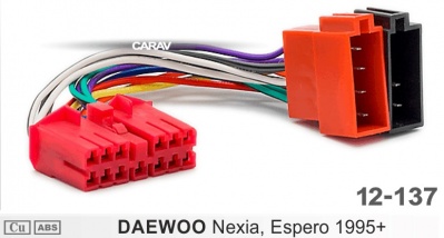 ISO адаптер (обратный): DAEWOO Nexia, Espero, арт 12-137